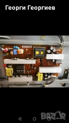 LG 32LG3000 , LG 32LG3000-ZA , работещ, цял или на части. , снимка 10 - Части и Платки - 50363299