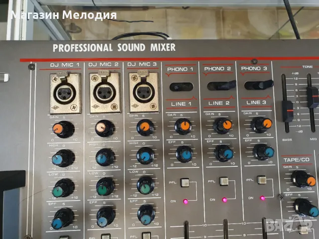 Смесителен пулт / Миксер MONACOR MPX-8200 professional stereo mixer ​В перфектно техническо и много , снимка 8 - Ресийвъри, усилватели, смесителни пултове - 47862810