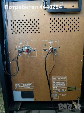 Система Sharp 7700, снимка 3 - Аудиосистеми - 52929243