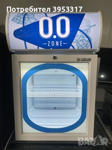 Мини охладител за напитки 