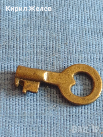 Ключе от соца старо рядко за шевна машина,шкаф за КОЛЕКЦИОНЕРИ 40966, снимка 5 - Други ценни предмети - 44949965