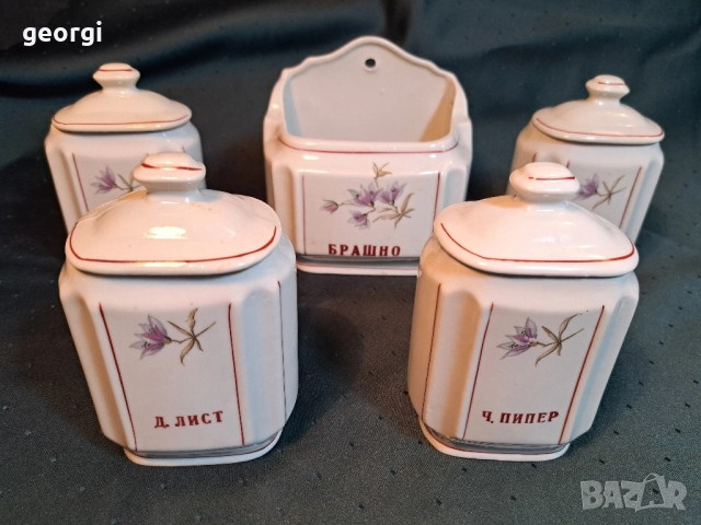 порцеланови буркани за подправки 30/3, снимка 2 - Сервизи - 52717087