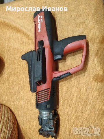 hilti dx76 хилти., снимка 1 - Други инструменти - 49004451