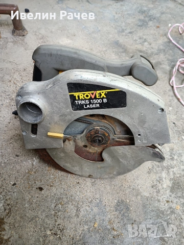 Ръчни Циркуляри за части, снимка 10 - Циркуляри - 41581793