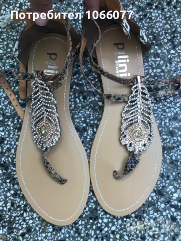 Сандали p!lini