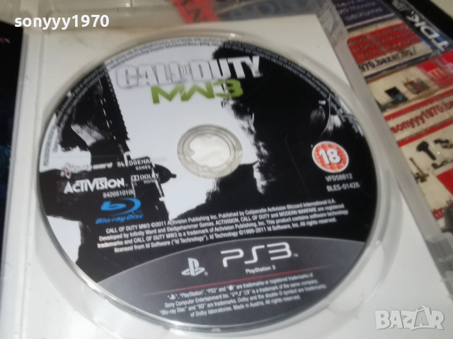 SONY PS3 MORTAL COMBAT-ОБЛОЖКА & CALL OF DUTY MW3 GAME 2112251012, снимка 2 - Игри за PlayStation - 52863567
