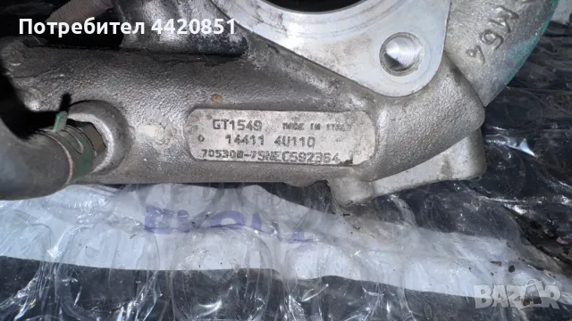Турбо компресор за Nissan Almera - 144114U110, снимка 2 - Части - 50083272