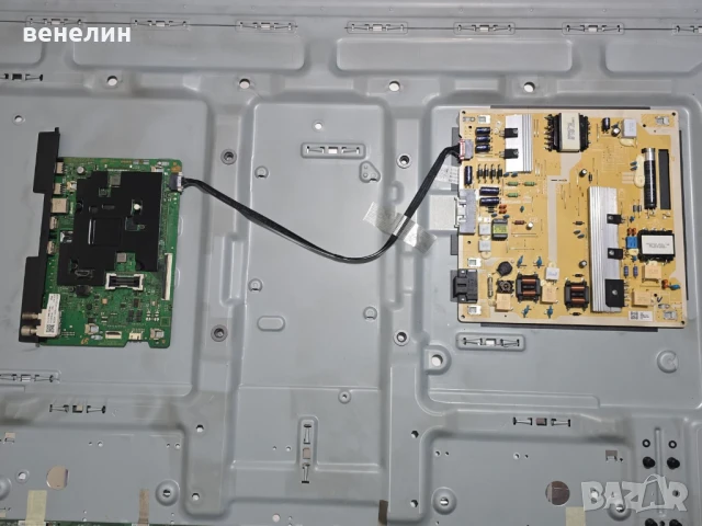 Power board BN44-01110B BN4401110a от Samsung UE50AU8072U, снимка 3 - Части и Платки - 50576493