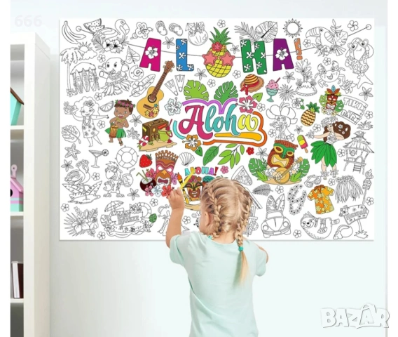 Гигантски плакат за оцветяване  с 24 цвята., снимка 4 - Други - 53115285