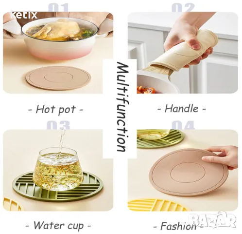 Силиконови подложки за маса,5бр., снимка 3 - Аксесоари за кухня - 49726627