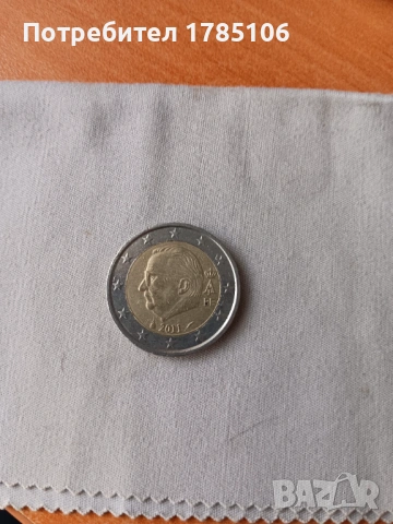 Редки монети  от 2 евро , снимка 18 - Нумизматика и бонистика - 53481138