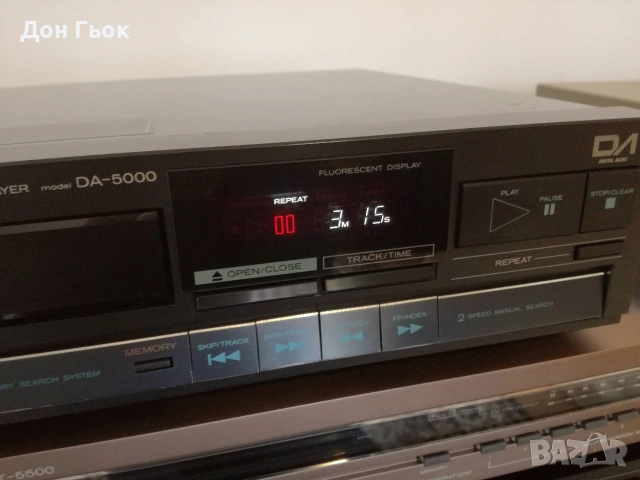 CD плеър Hitachi DA-7000