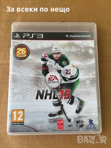 NHL 15 за плейстейшън 3 , PS3 , playstation 3, снимка 1