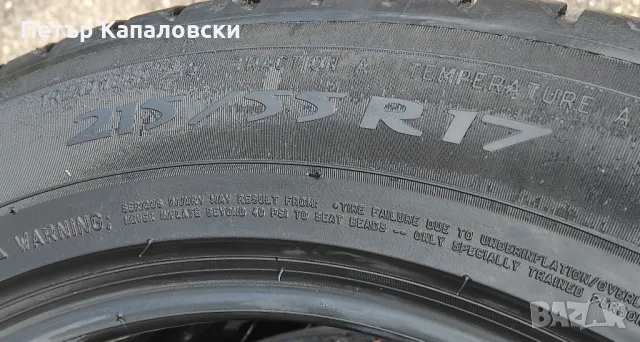 Гуми 215 55 17 Пирели Pirelli Мишелин Michelin 4 броя. Нов внос. Не са нови!, снимка 9 - Гуми и джанти - 49640639