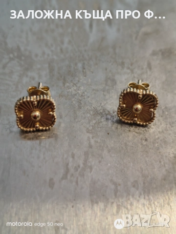 ЗЛАТНИ ОБЕЦИ 2,77ГР 14К, снимка 3 - Обеци - 54275335