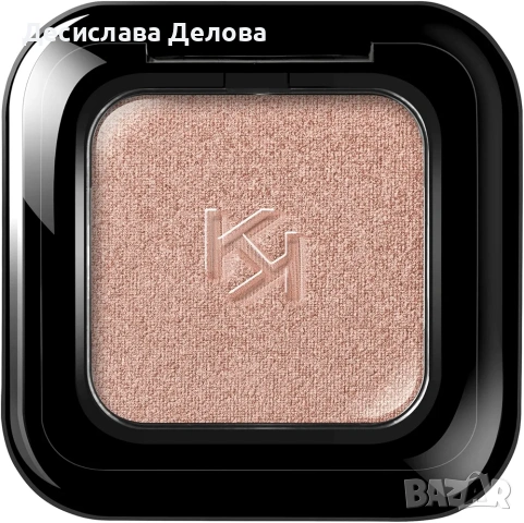 Моно сенки Кико  високо пигментирани 