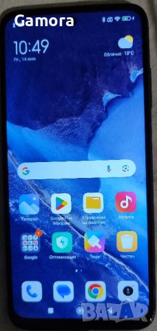 Телефон Xiaomi Redmi 10 с нов кейс, снимка 1 - Xiaomi - 46200096