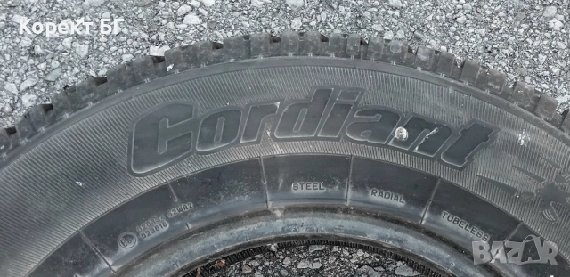 Гуми 245 70 16 Кордиант Cordiant 4 броя. Нов внос. Като нови., снимка 14 - Гуми и джанти - 51790702