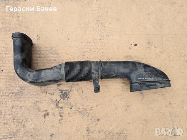 A6510903437 ВЪЗДУХОВОД OEM MERCEDES W204 OM651 2014