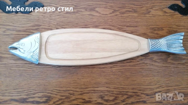 Винтидж дъска / поднос за рязане с формата на риба. Идеалния подарък за вашия празник. 