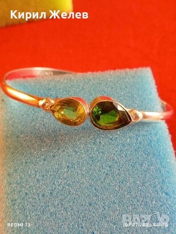 Сребърна гривна с ОЛИВИН камък на късмета , хармонията и обновлението има тонизиращ ефект 52532