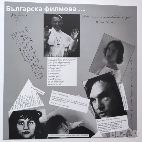 Patti Smith Group , снимка 4 - Грамофонни плочи - 50288073