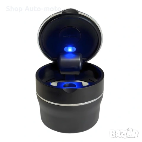Пепелник за автомобил-LED осветление, 7x8см и 9x8см, снимка 9 - Аксесоари и консумативи - 54089583