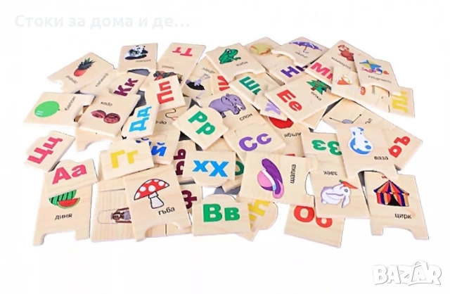 ✨Детски дървен пъзел с българска азбука (60 елемента) , снимка 2 - Игри и пъзели - 53621397