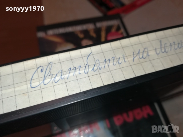 LEPA BRENA-VHS VIDEO TAPE 2010251907, снимка 16 - Други музикални жанрове - 52121648