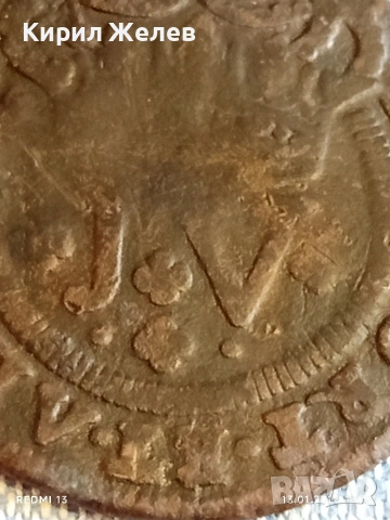 Сребърна монета 10 рейс 1721г. Жоао пети Португалия рядка 52601, снимка 4 - Нумизматика и бонистика - 53084817