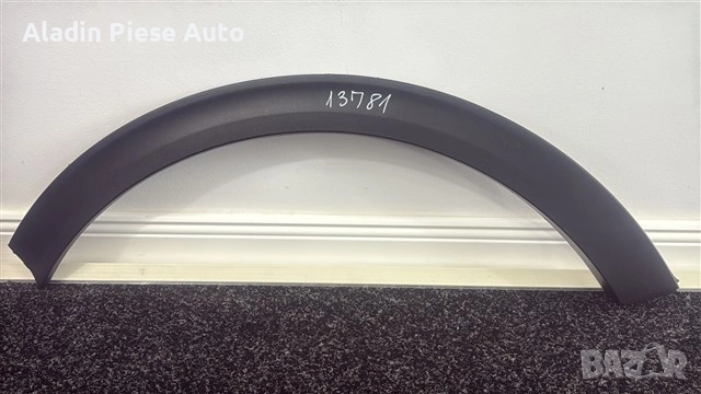 Заден десен калник, горен калник Kia Sportage, година 2016 - 2021, код 87744F1000, снимка 2 - Аксесоари и консумативи - 52522936