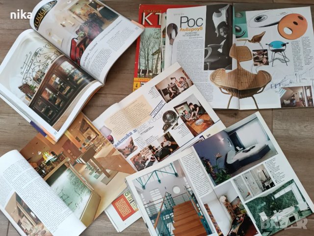 Винтидж български списания за интериор и декор, снимка 3 - Списания и комикси - 50430423
