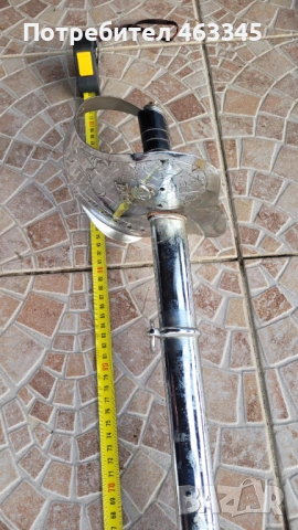 Сабя, палаш, нож, меч, шпага, снимка 2 - Антикварни и старинни предмети - 53477375