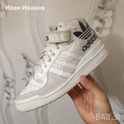 ADIDAS FORUM MID RS  номер 42 2/3 кецове/ маратонки , снимка 1 - Маратонки - 46175774