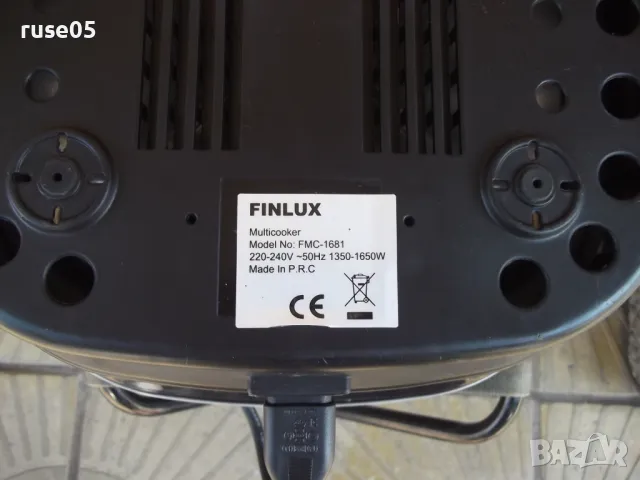 Мултикукър "FINLUX Multicooker - FMC-1681" работещ, снимка 7 - Мултикукъри - 46921495