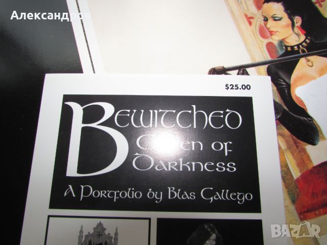 5 портфолио еротични картини на Blas Gallego (Блас Галего), снимка 4 - Други ценни предмети - 45967156