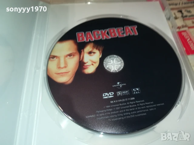 БЕКБИЙТ ДВД 1006251000, снимка 2 - DVD филми - 50612216