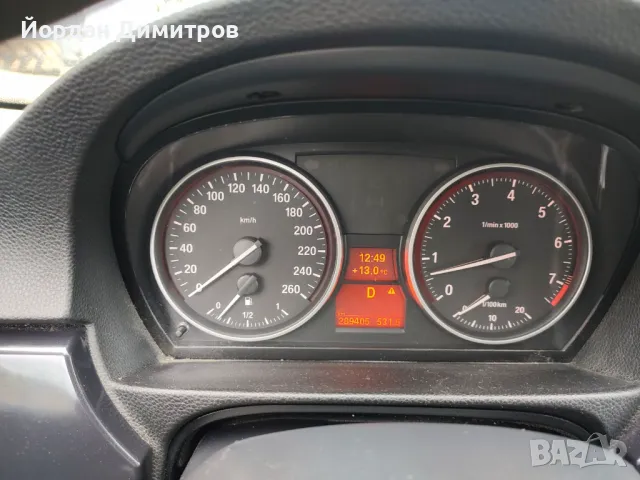 BMW E90 218 к.с., снимка 3 - Автомобили и джипове - 49566749