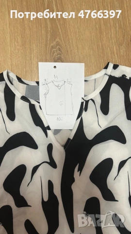 Лятна елегантна блуза тип потник