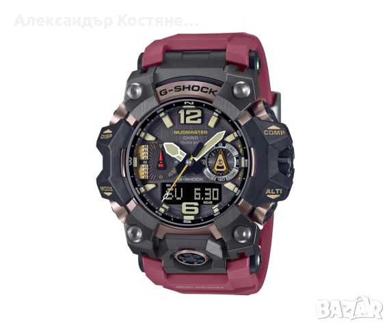 Мъжки часовник Casio G-Shock Mudmaster GWG-B1000-1A4ER, снимка 1 - Мъжки - 45455117