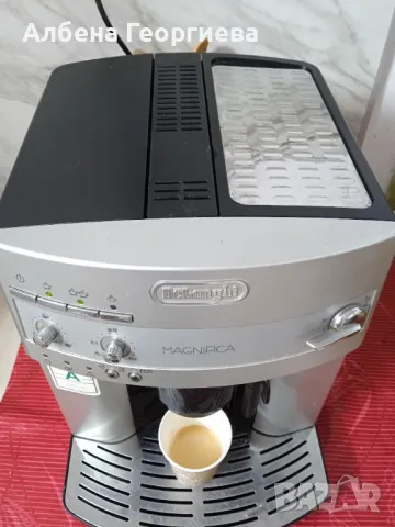 Кафе автомат Delonghi Magnifica , снимка 12 - Кафемашини - 48374477