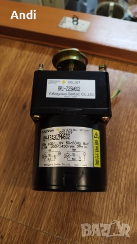 Yokogawa RM-F8A20ZMW602 Реверсивeн ел. двигател и редукция 8R1-Z25W602, снимка 7 - Електродвигатели - 52830505