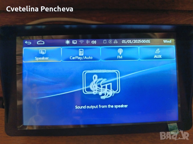 мултимедия за кола, снимка 8 - Навигация за кола - 53438921