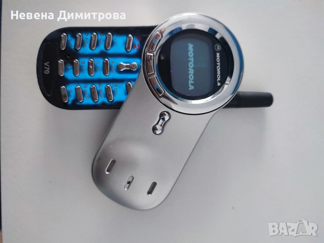 2 броя Моторола/ Motorola V70, снимка 6 - Motorola - 54190094