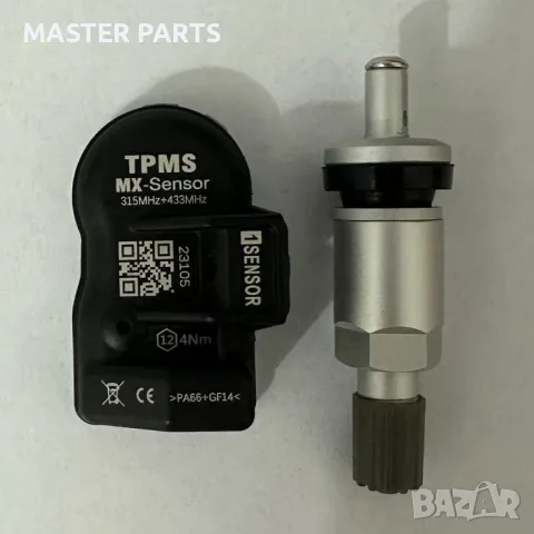 TPMS сензор за налагяне на гуми  315 mhz  и 433 mhz ., снимка 3 - Части - 47849497