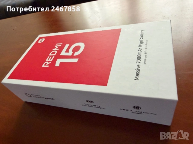 Чисто нов мобилен телефон XIAOMI REDMI 15 black 128GB в гаранция., снимка 5 - Xiaomi - 53998102