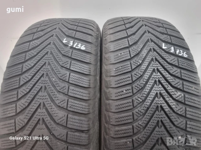 2бр зимни гуми 205/55/16 VREDESTEIN L03136 , снимка 3 - Гуми и джанти - 50516552