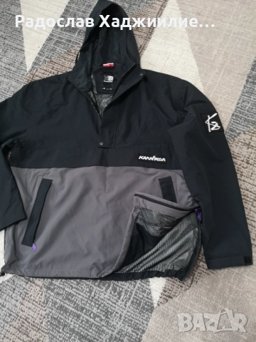 Karrimor K2 Whistler XL яке, снимка 4 - Якета - 52535726