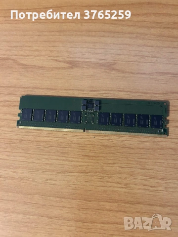 Сървърна РАМ ДДР4/ДДР5 16 ГБ, 32 ГБ, снимка 2 - RAM памет - 53930171