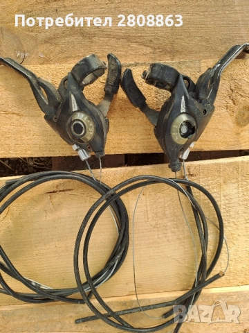 палцови команди 